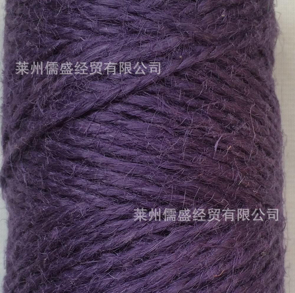 2 가닥 100m 샤프트-4