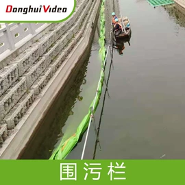 投影机幕布;摄影摄像背景;其他塑料篷布