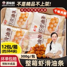 ����ǧζ��N�r���͗l���w�r����Ͱ��Ʒ�͗l�r������С�͗l12��