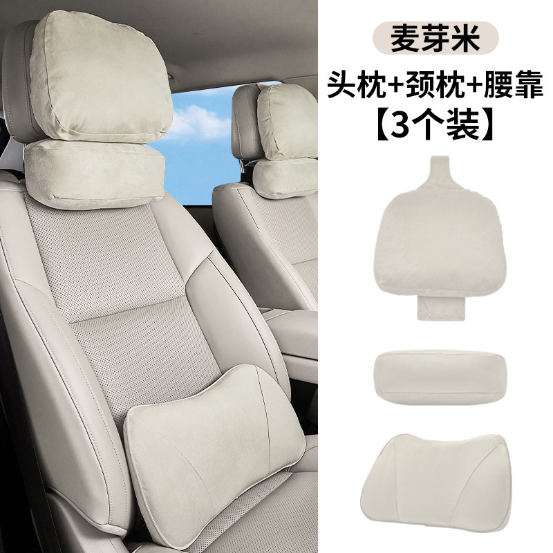 ゼロランニング C16 ヘッドレスト C10 腰サポート、同じ車 B10 ネックピロー、快適なカーシート腰枕に適しています。|undefined
