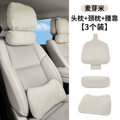 Headrest C16 Headrests and C10 Lumbar Supports - zero-run-full-set-malt-rice-26-models-for-c16c10-only