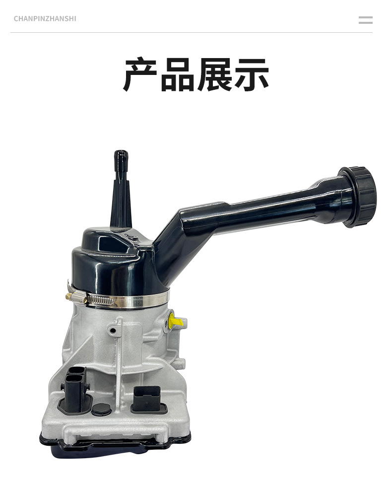 308/Applicable to Peugeot Power Steering Pump, Citroen Car Power Steering Pump, Hydraulic Power Steering Pump Parts, Cross-Border Electric