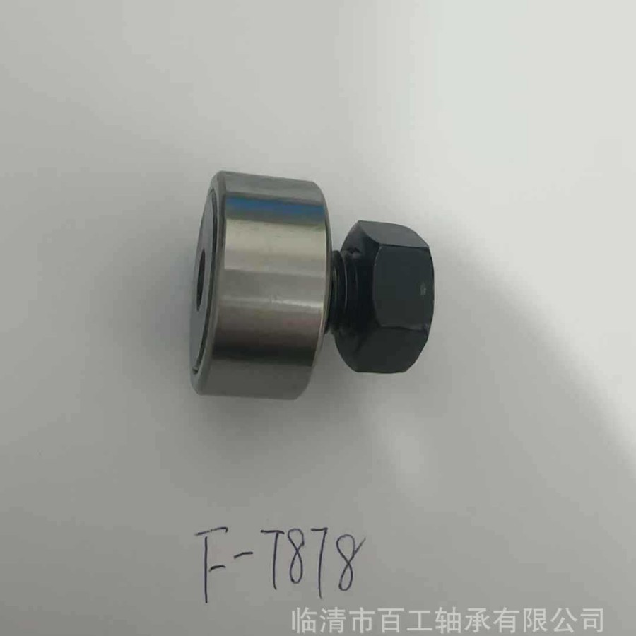 轴承F-7878 F-208392 F-213617 F-212543 F - 210390 49285 56718