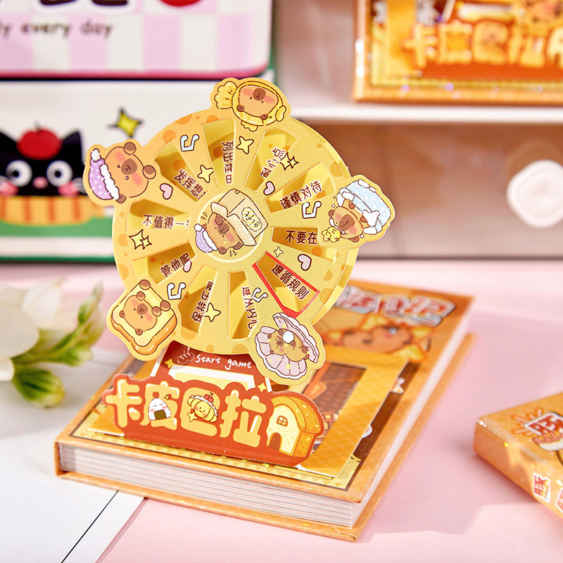 Time Capsule Ferris Wheel Pop-Up Book Blessing Panda Series Cartoon Creative Fun Small Book Coloring Pages Stress Relief Book