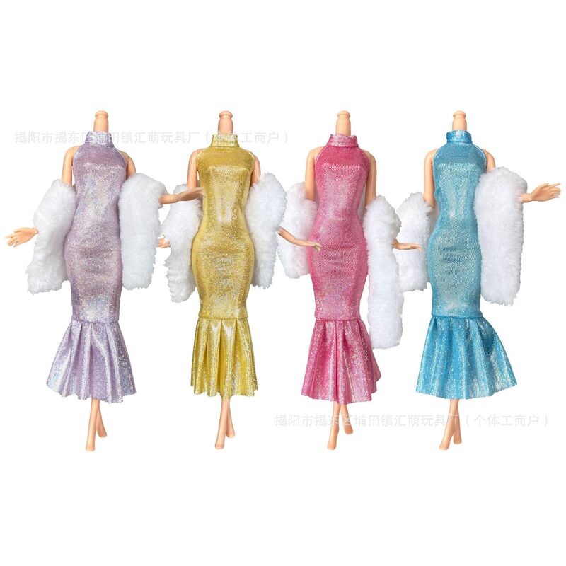 New 30cm Toy Doll Clothes Export Cross-Border Fashion Set Fishtail Dress Outfit Accessories Barbie Doll Dress-Up New 30cm Toy Doll Clothes Export Cross-Border Fashion Set Fishtail Dress Outfit Accessories Barbie Doll Dress-Up