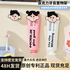 衣钩/挂钩;收纳架;纸巾盒