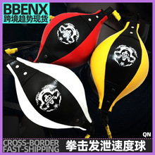 ���μyȭ���ٶ���lйȭ������Ғ�ʽȭ��Ӗ������������ΰlй��