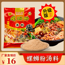 �����_��·�ۜ�����·���{�����r�����׷ۜ�ˮ�������������r�{ζ