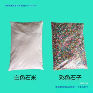 ���Ҹל矟ʯ�װ�ɳ������Ͱ���ð�ʯ�Ӱ�ʯ�^��ɫ�껨ʯ����ʯ