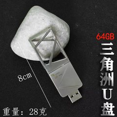三角洲游戏周边 64GB 三角洲U盘 金属周边道具 合金金属道具