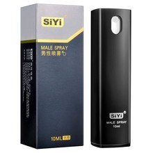 siyi�z����ʿ�����ӕr�����ӏ������{�����Գ�����Ȥ��Ʒ�������l