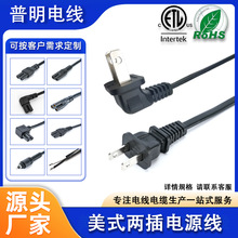 ��Ҏ�ɲ����˶�����ʽ�O�Բ��Դ��8��βD��β��Ƥ���a���~�Դ��