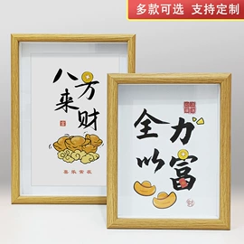 金属工艺品;创意礼品套装;卫生纸/卷纸