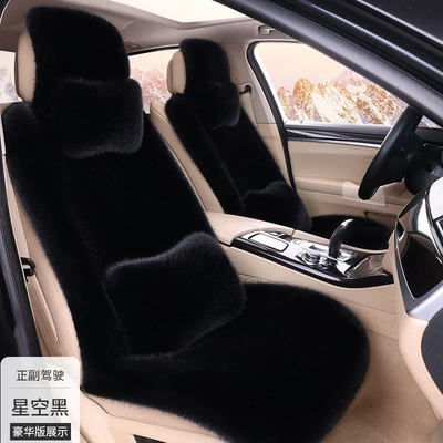 Fur and leather integrated seat cushion, short-pile – Seat cushion, seat cover - black-deluxe-edition-for-driver-and-passenger