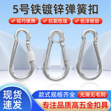 5̖�F��\���ɿۺ��J�͎�ĸ��Ȧ���ɿ۹���B�ӭh��ȫ���U�����h