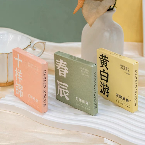 [Request for Quotation] Hua Kai Chen Jin Aroma Pendant & Scented Discs – Car-Friendly, Perfect as Wedding/Bridesmaid Gifts or Wholesale Souvenirs