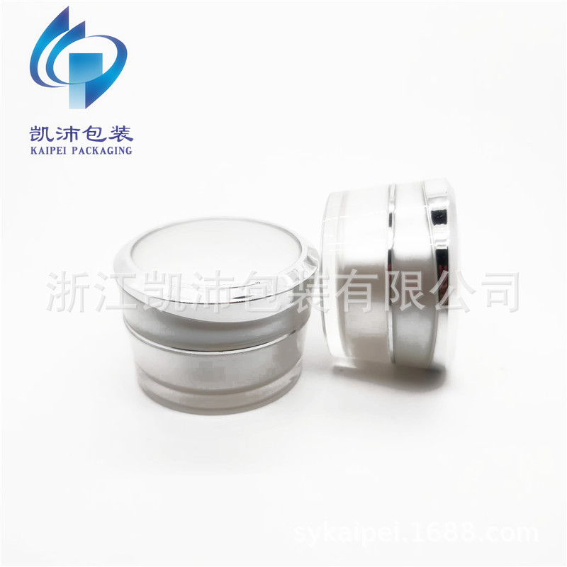 新款腰圆收腰亚克力乳液瓶 高档面霜瓶亚克力日晚霜瓶 素颜霜 30g