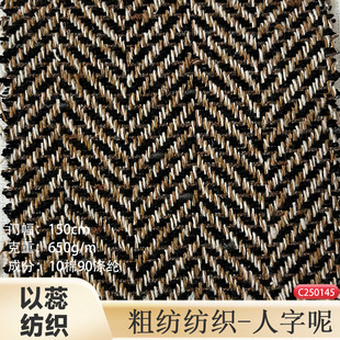 �ﶬ90��3.5cm������С���L650���׷��bЬñ������ϕr��Ů�b����