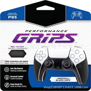 PS5 XSX�����ֱ����zPerformance GRIPS�ְ��z�շ����������_��ճ