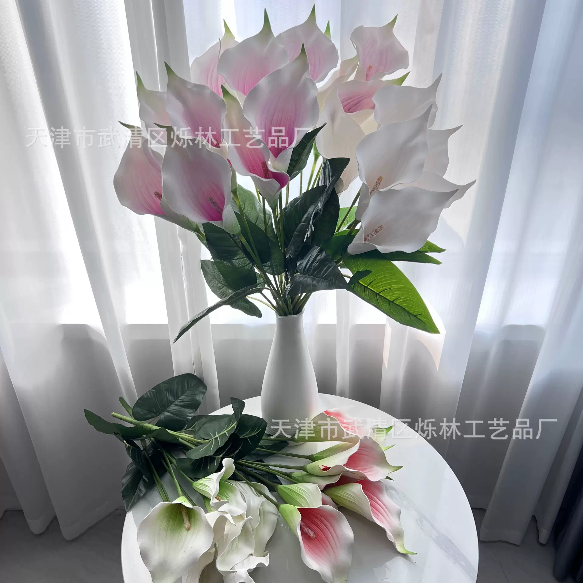 七7头PU手感马蹄莲仿真花跨境外贸婚庆婚礼堂订婚宴布置拍摄道具