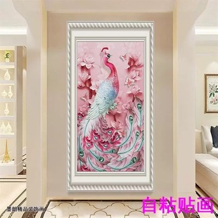 ��ȸ�P�˱ڻ��B�ڮ���ʽ���޾Ƶ����P�쮋�͏d�����b�����ʽ