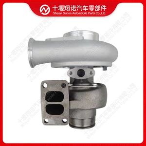 Compatible with Cummins engine turbocharger HX35W 4049167