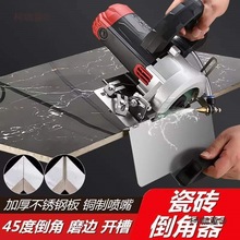 �ɴu������45�Ƚ��и�C�������๦������քӺ��Ľ��и����̫��