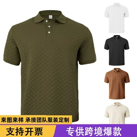 男式休闲裤;男式T恤;运动裤