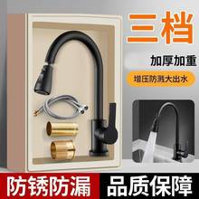 �N���������Rϴ����������ˮ���^����ϴ�˳�ˮ���f������D