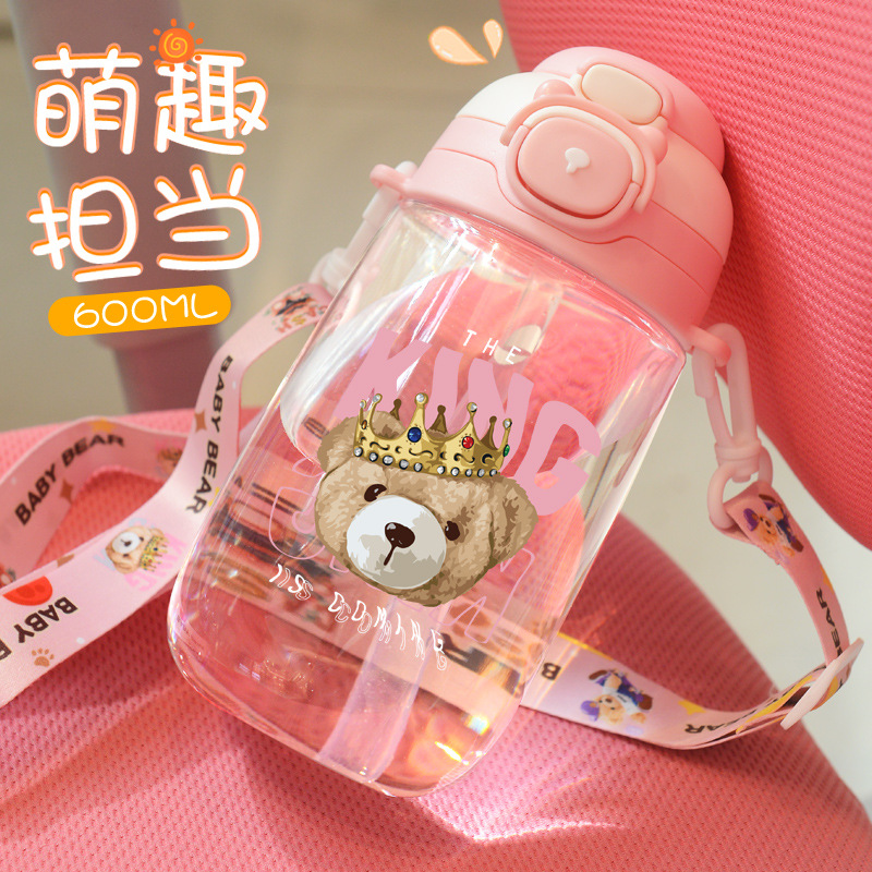 Taza de vientre grande de alta calidad taza de agua para niños taza de plástico de gran capacidad taza de paja para estudiantes doble hervidor de agua potable regalo al por mayor