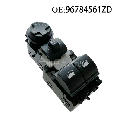 switch window master control, Glass lifter