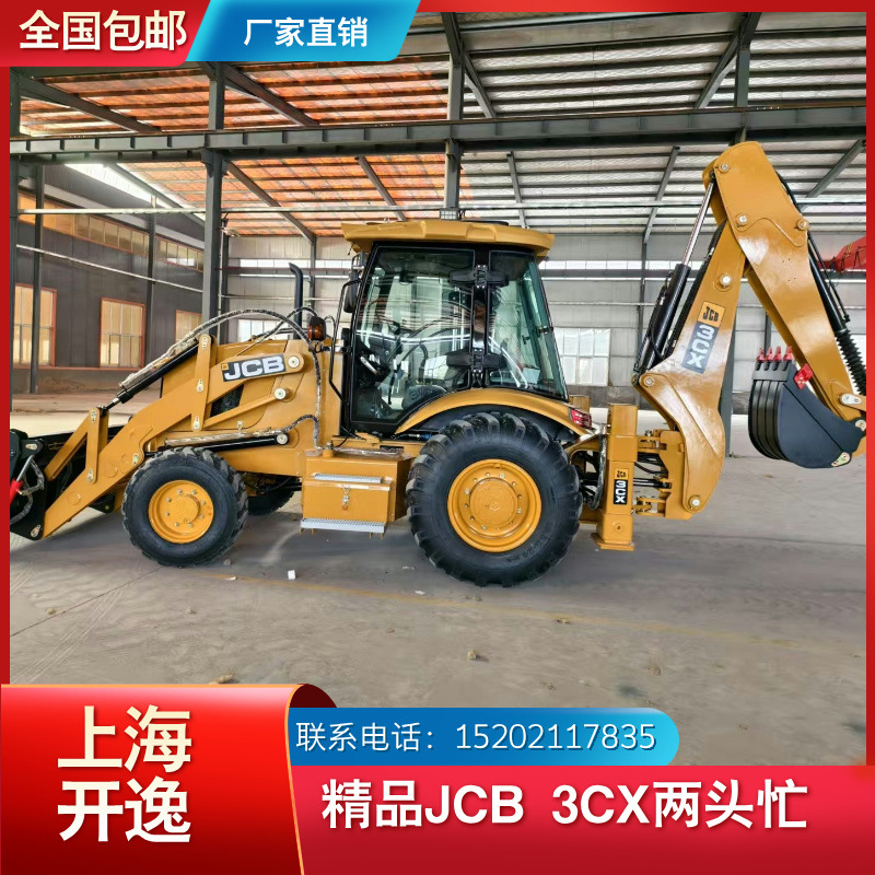 JCB 3CX (3)