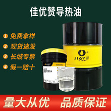 350͸ߜعIģؙCϳɂ偠tߜضȌ300