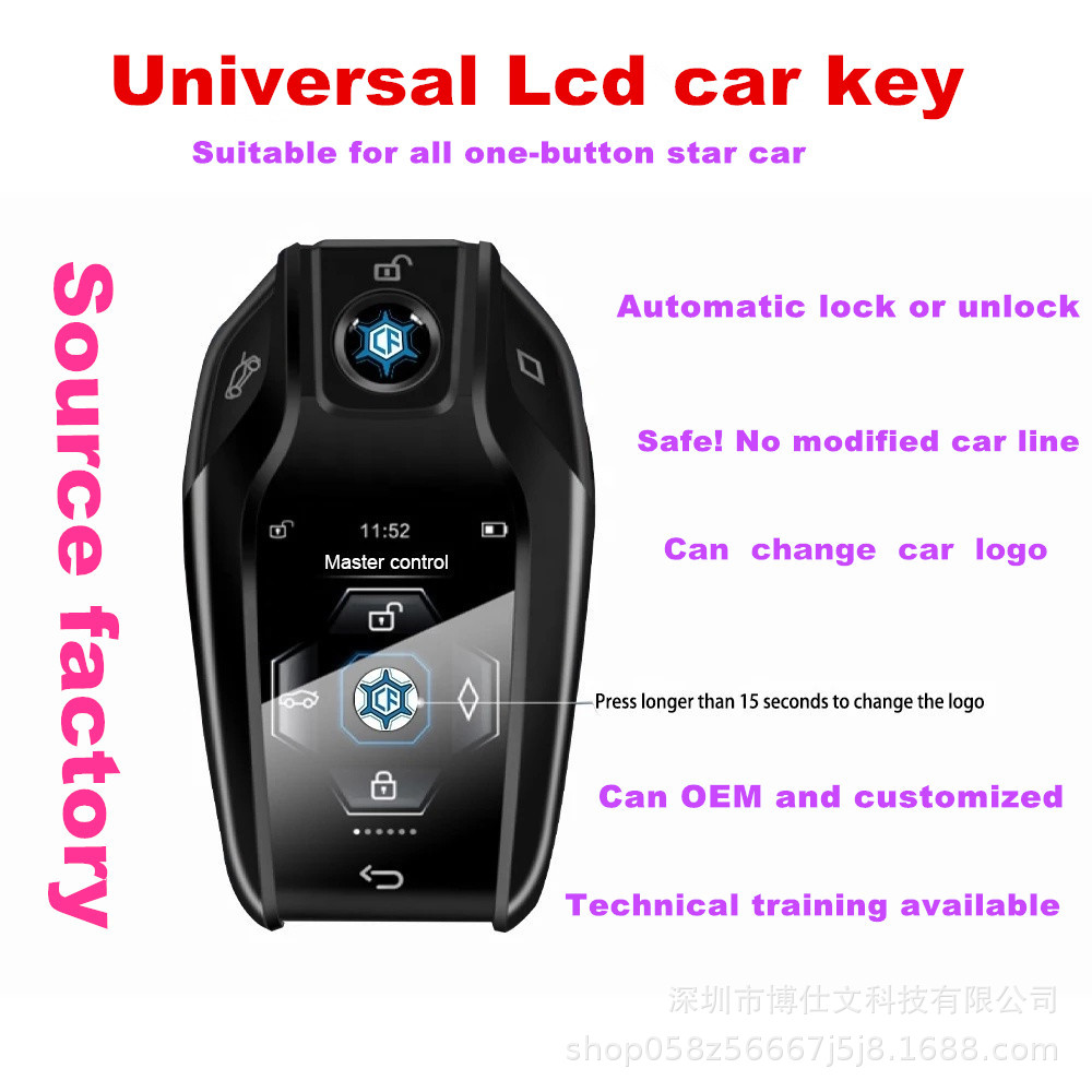 Kunci LCD mobil Semua modifikasi mobil, kunci pintar universal kunci mobil LCD