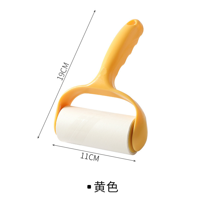 粘毛器は引き裂くことができます。フェルトは毛をつけます。神器は毛を除去します。|undefined