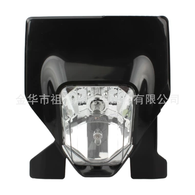Motorcycle headlights, headlights Hoosiwana headlight assembly Constant - huswana-headlight-black