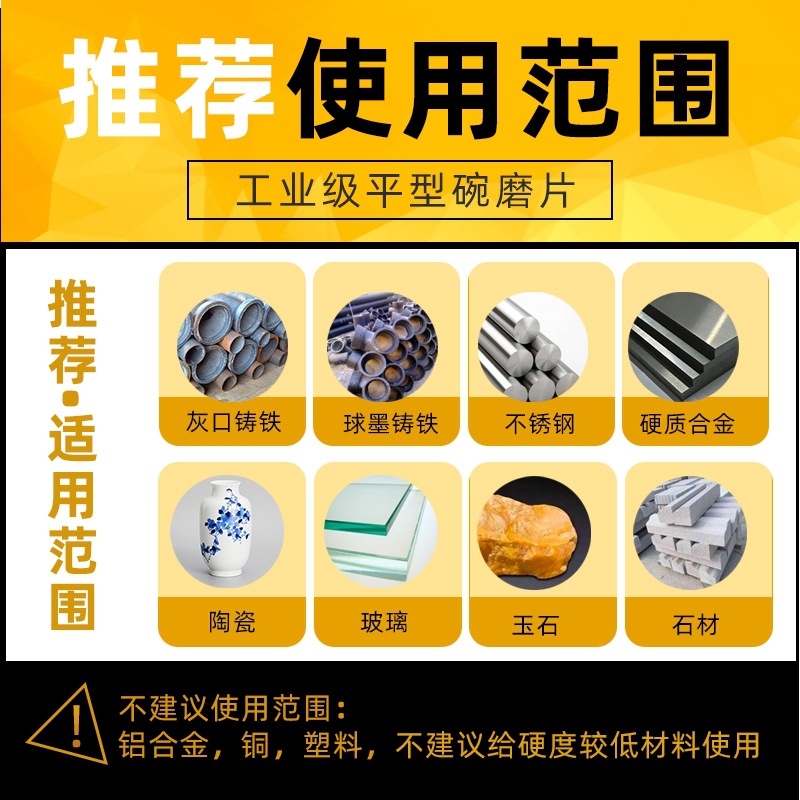 QQ图片20210912121611