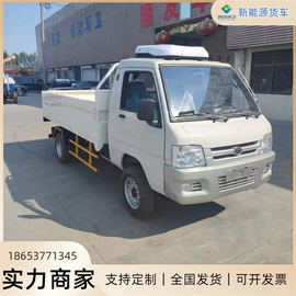 工程建筑机械;垃圾车;环卫垃圾桶