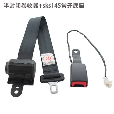 Design for Golf Carts, Buses, Car seat belt - black-semi-enclosed-sks145-normally-closed-base