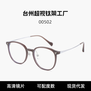 00502���R���p⁲�ɫ���R��W�t⁼ܸ�Ʒ�|���{���ҕ���RTR���