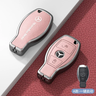 Car key bag | Women's Key Case Leather - standard-model-a-one-button-start-2-button-pink-zinc-alloy-single-shell
