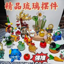 �Y�����k�b�����[��С��ˇƷ�[���ɐ�