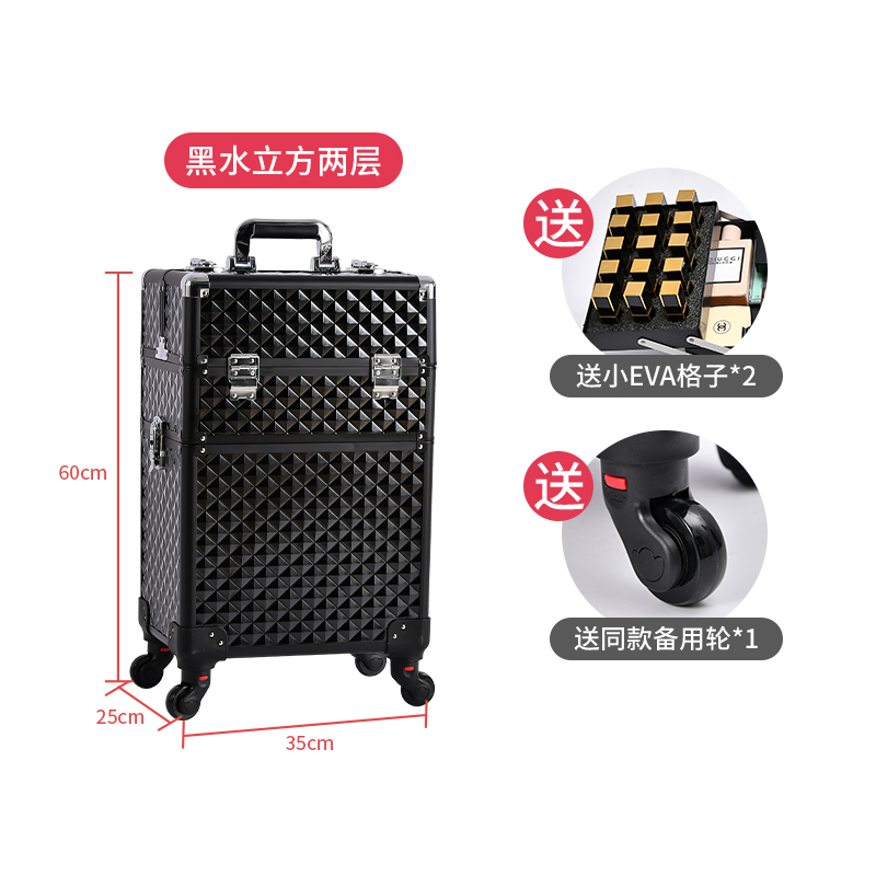 Fabricante de Dongguan fabrica cajas de maquillaje de aluminio bordadas de manicuras caja de tracción caja de belleza caja de almacenamiento material antibacteriano