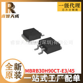 MBRB30H90CT-E3/45  二极管阵列 全新原装芯片IC现货MBRB30H90CT