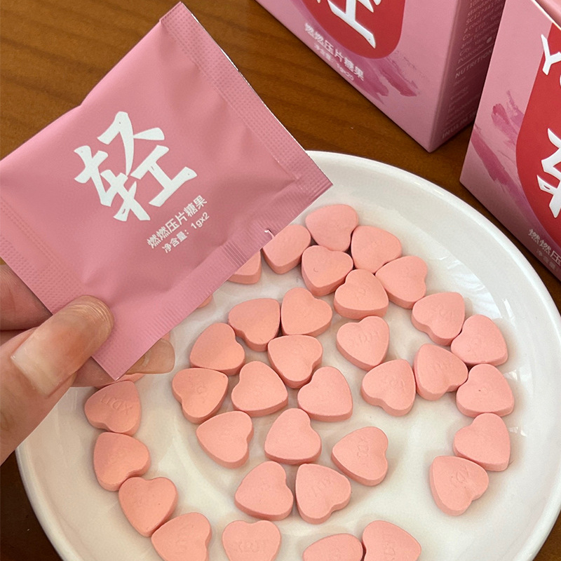 그린커피콩, 흰강낭콩, 인ulin, 식이섬유가 함유된 뱃살 차단 가벼운 식단을 위한 영양제 캔디