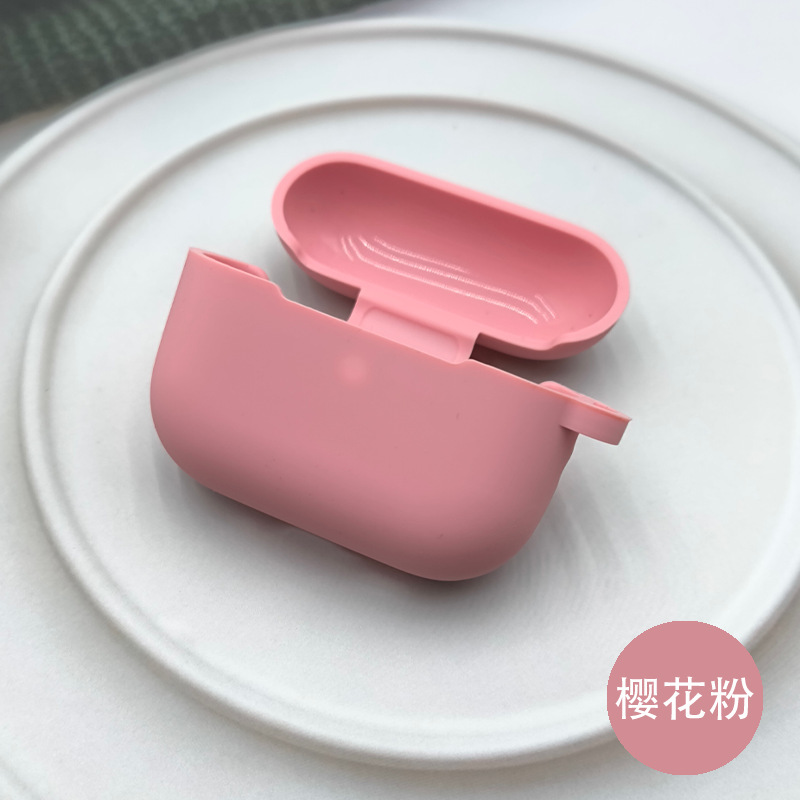 适用2025新款AirPods Pro3耳机保护套苹果新Pro3代耳机硅胶保护壳|undefined