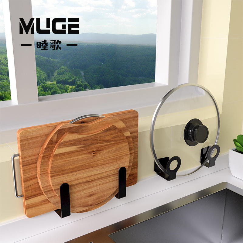 Estante de tapa de olla sin perforación Estante de almacenamiento multifuncional de cocina Tabla de cortar de pared Estante de almacenamiento de tabla de cortar Estante de tabla de cortar artefacto