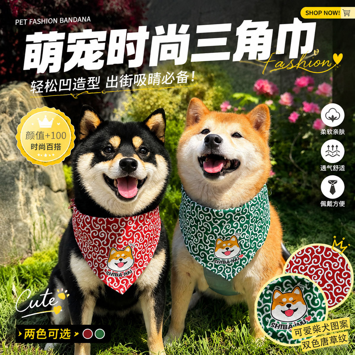 Comercio exterior toallas triangulares para mascotas, toallas de saliva para perros de madera, algodón puro, estampado de hierba japonés, dibujos animados, bibón