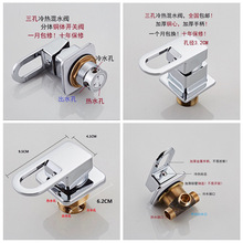 ���ԡ�ҙ�����ϴĘ���l���g��������ˮ�yˮ���^�����ļ����_�P