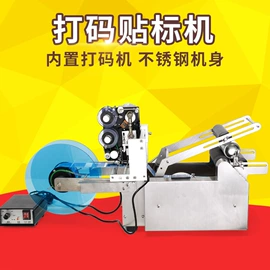 封口机械;多功能包装机;全自动打包机